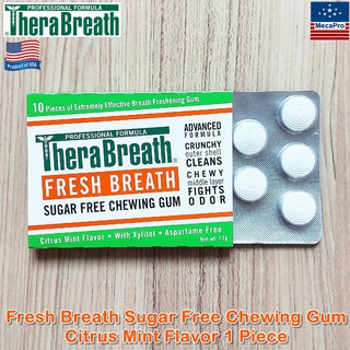 ภาพหน้าปกสินค้าTheraBreath® Fresh Breath Sugar Free Chewing Gum Citrus Mint Flavor 1 Piece หมากฝรั่งดับปลิ่นปาก ปราศจากน้ำตาล ที่เกี่ยวข้อง