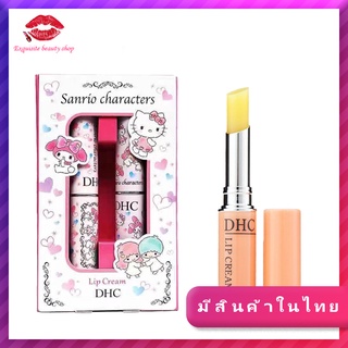 💖DHC Lip Cream/Hello Kitty set  ดีเอชซี ลิปสติก Lipstick ลิปมัน ลิปบาล์ม เพิ่มความชุ่มชื้นให้ริมฝีปาก(มีสินค้าในไทย)