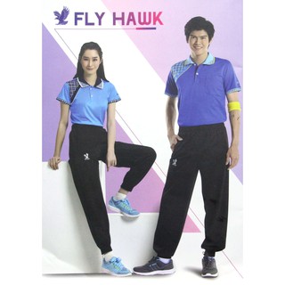 FlyHawk กางเกงวอร์มขายาว B517