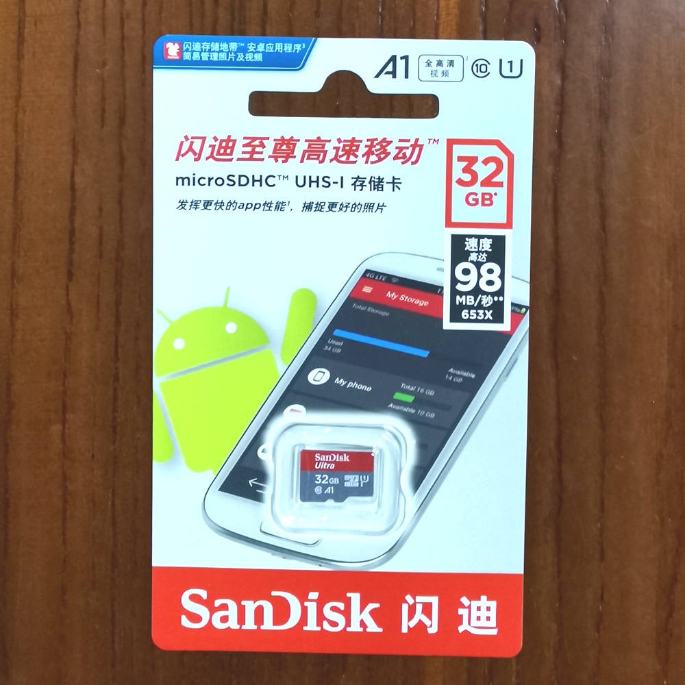 hard-drive-sd-card-memory-card-flash-dick-card-memory-32g-berkelajuan-tinggi-98m-kamera