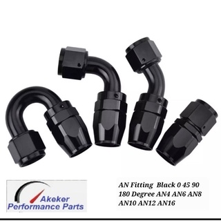 สินค้า AK72 AN Fitting  Black 0 45 90 180 Degree AN4 AN6 AN8 AN10 AN12 หัวฟิตติ้ง