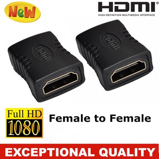 หัวต่อสายHDTV Female to HDTV Female 1080P Adapter for HDTV