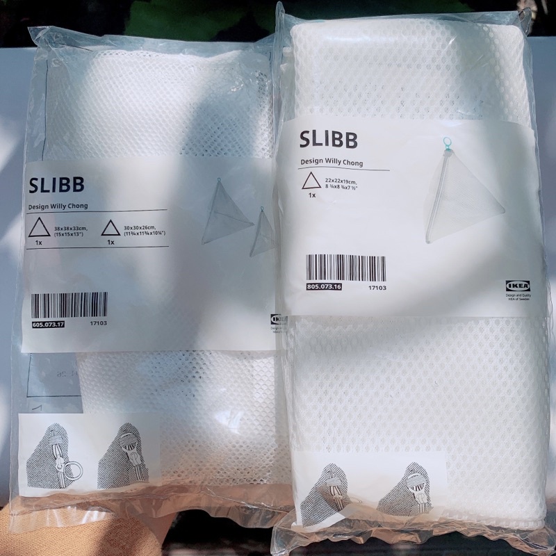 IKEA - SLIBB สลีบบ์ ถุงตาข่ายสำหรับซักผ้า แยกเสื้อผ้า | Shopee Thailand