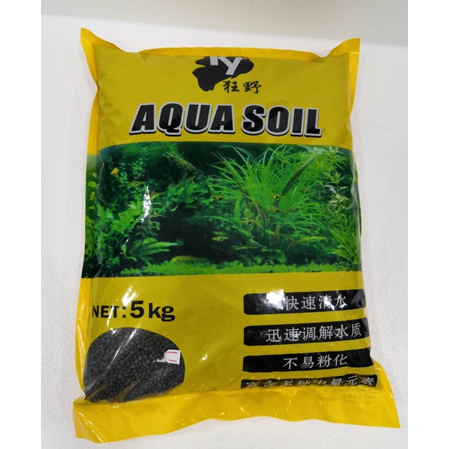 ดินปลูกไม้น้ำ Aqua soil ขนาด 5 kg Shopee Thailand