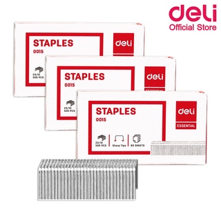 Deli 0015 Staples ลวดเย็บกระดาษเบอร์ 23/10 (60 Sheets) เย็บได้ 500 ครั้ง (แพ็ค 3 ชิ้น) ลูกแม็ค แม็ก แม็ค อุปกรณ์สำนักงาน