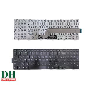 คีย์บอร์ดโน๊ตบุ๊ค keyboard Dell INSPIRON 15-3000 15-5000 3541 N3542 N5547 3541 3543 3878 3558 5542 5545 5547 5558 TH-ENG