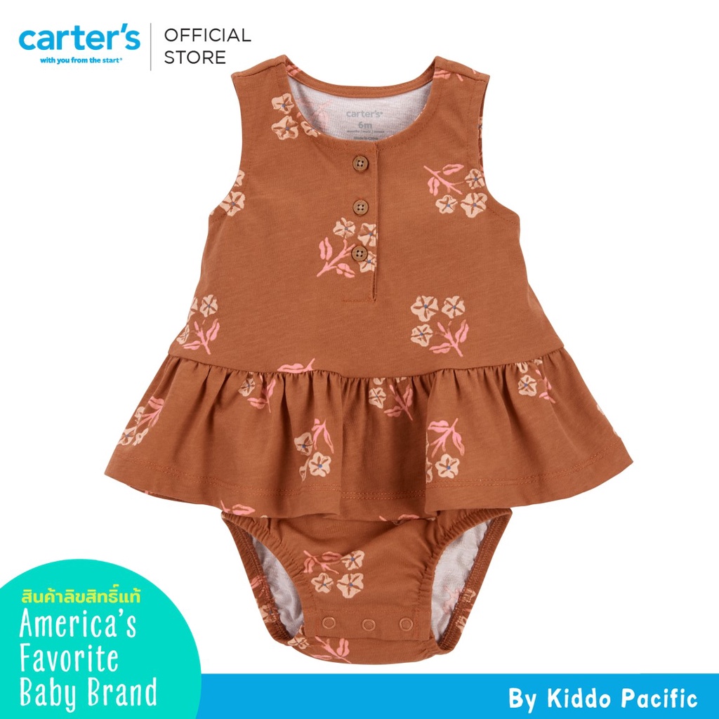 carters-dress-1pc-brown-sunsuit-l8-คาร์เตอร์เสื้อผ้าชุดกระโปรงมีลาย