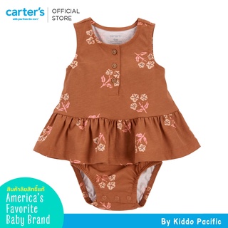 Carters Dress 1Pc Brown-Sunsuit L8 คาร์เตอร์เสื้อผ้าชุดกระโปรงมีลาย