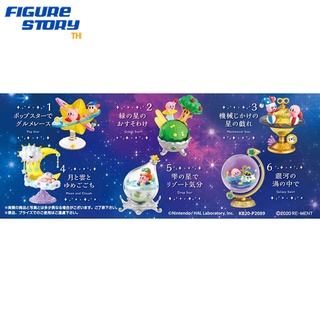 *In Stock*(พร้อมส่ง) Kirby Star and Galaxy Starium 6Pack BOX (โมเดล)(ของแท้)(ล๊อตJP)