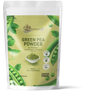 ผงถั่วลันเตา Green Pea Powder (AbbraLife)🥜🥜