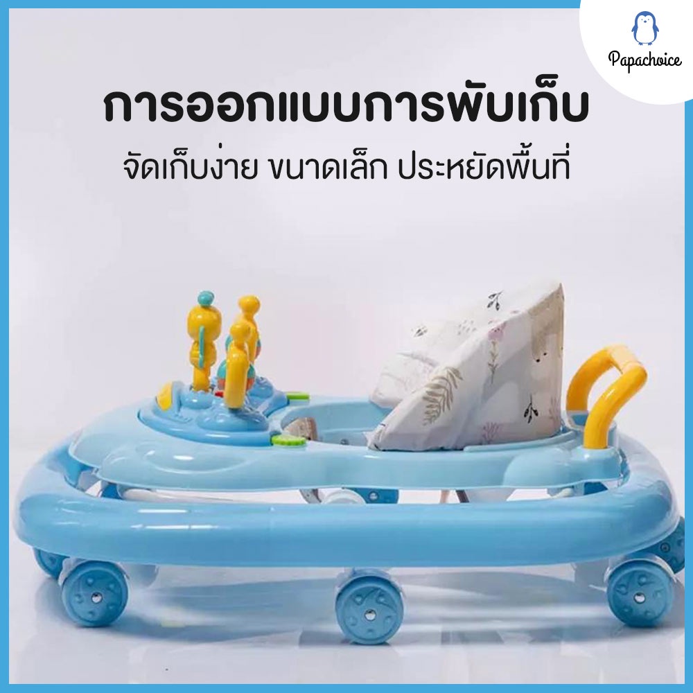 รถหัดเดินหน้าผึ้งสามมิติ-baby-walker-2in1-ของเล่นถอดออกเป็นถาดกินข้าวได้-แข็งแรง-hq630-2