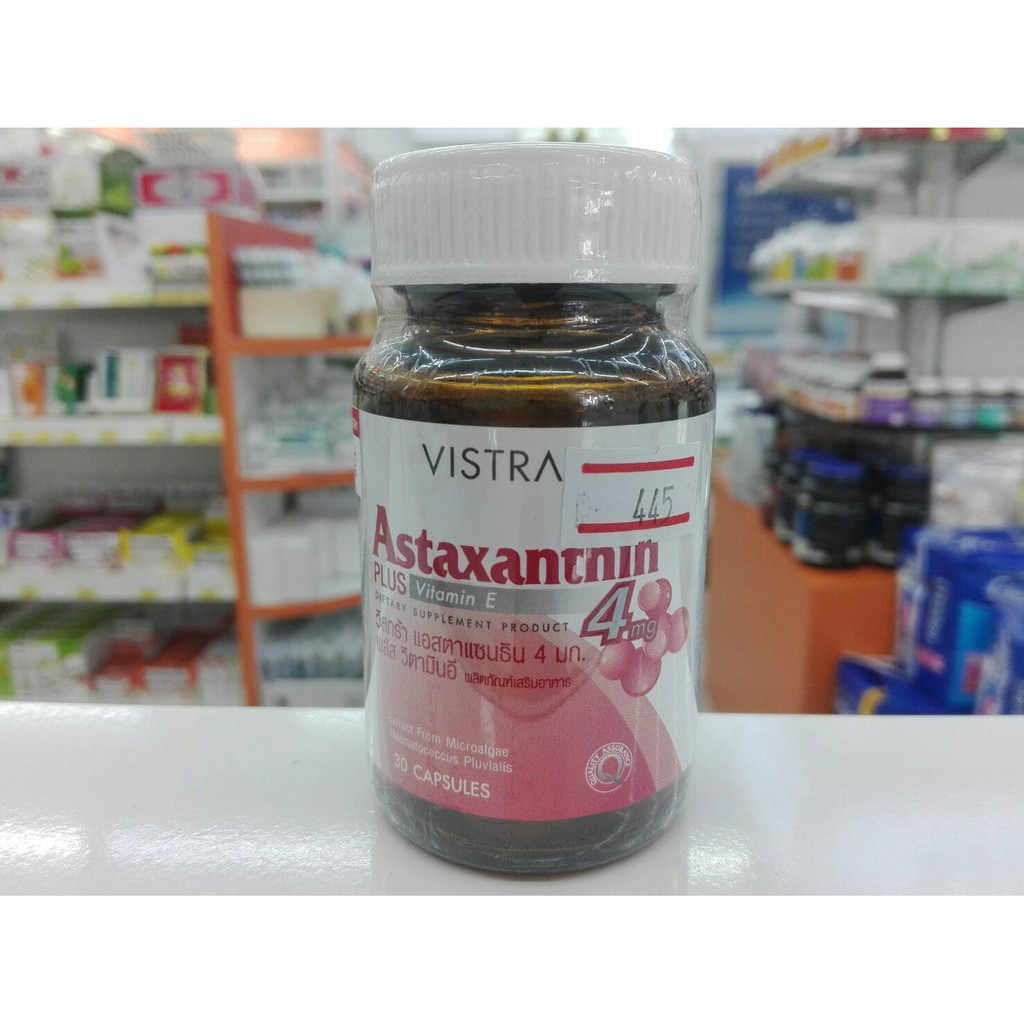 vistra-astaxanthin-วิสทร้า-แอสต้าแซนธีน-30เม็ด-สาหร่ายแดง-บำรุงผิว-ลดริ้วรอย