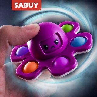 SABUY Bubble Pop It Fidget Spinner ปลาหมึกเปลี่ยนหน้า ตุ๊กตาปลาหมึก Reversible Flip Octopus พลิกกลับด้านปลาหมึก ของเล่นคลายเครียด