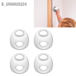B_Uranus324(*^_^*) ฝาครอบลูกบิดประตู ล็อคได้ เพื่อความปลอดภัย สําหรับเด็ก 4 ชิ้น