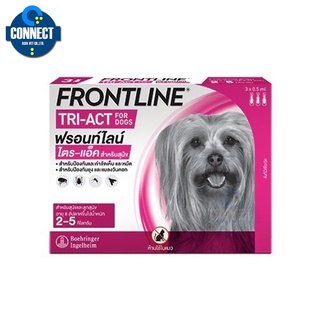 FRONTLINE TRI-ACT Size XS สำหรับสุนัข 2-5 kg หยดตรงจุด หยุด ยุง เห็บ หมัด ฟรอนท์ไลน์ ไตร-แอ็ค จำนวน 1 กล่อง.