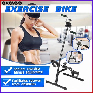 CACIOO จักรยานออกกำลังกาย จักรยานฟิตเนส Exercise Bike กายภาพบำบัด ปั่นมือปั่นเท้ามินิ Mini Bike