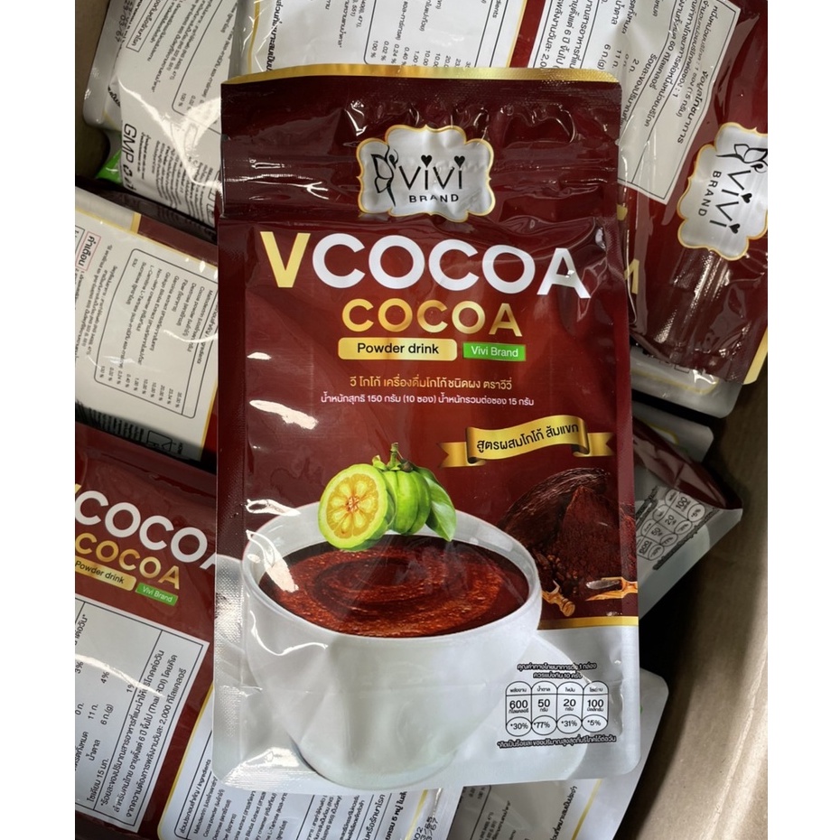 โกโก้วีวี่-v-cocoa-by-vivi-วีวี่โกโก้-โกโก้วีวี่-วีโกโก้-ควบคุมน้ำหนัก