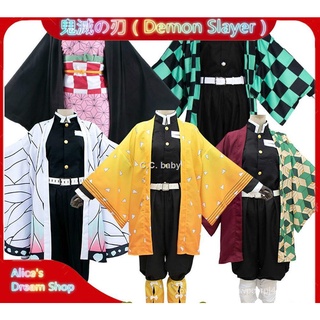 ❤️ราคาโรงงาน!พร้อมส่งจากชุดคอสเพลย์ดาบพิฆาตอสูร Kimetsu No Yaiba Cosplay Set Demon Slayer Costume ชุดคอสเพลย์ Nezuko Giy