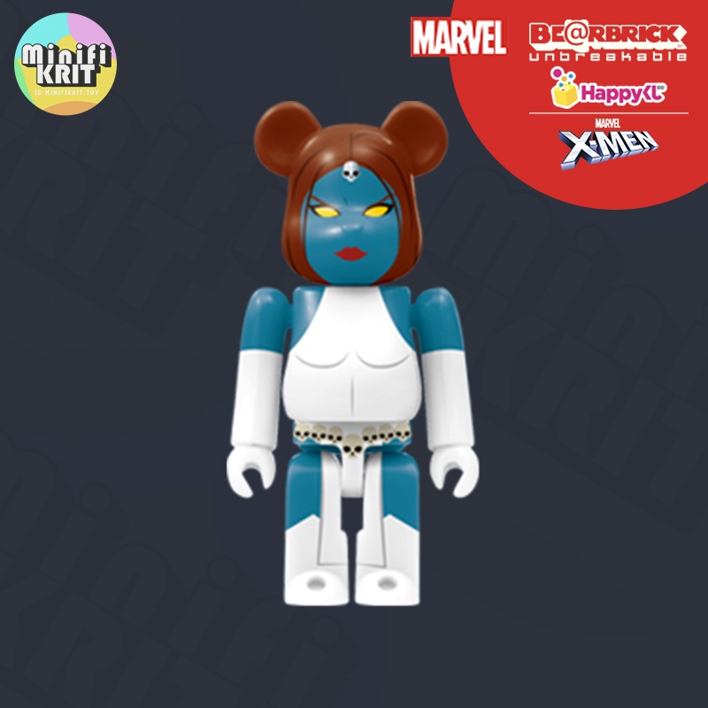 MARVEL - FROM JAPANMARVEL 『X-MEN』 BE@RBRICK Kuji - BE@RBRICK - Marvel X-Men (OOS) - Otaku House