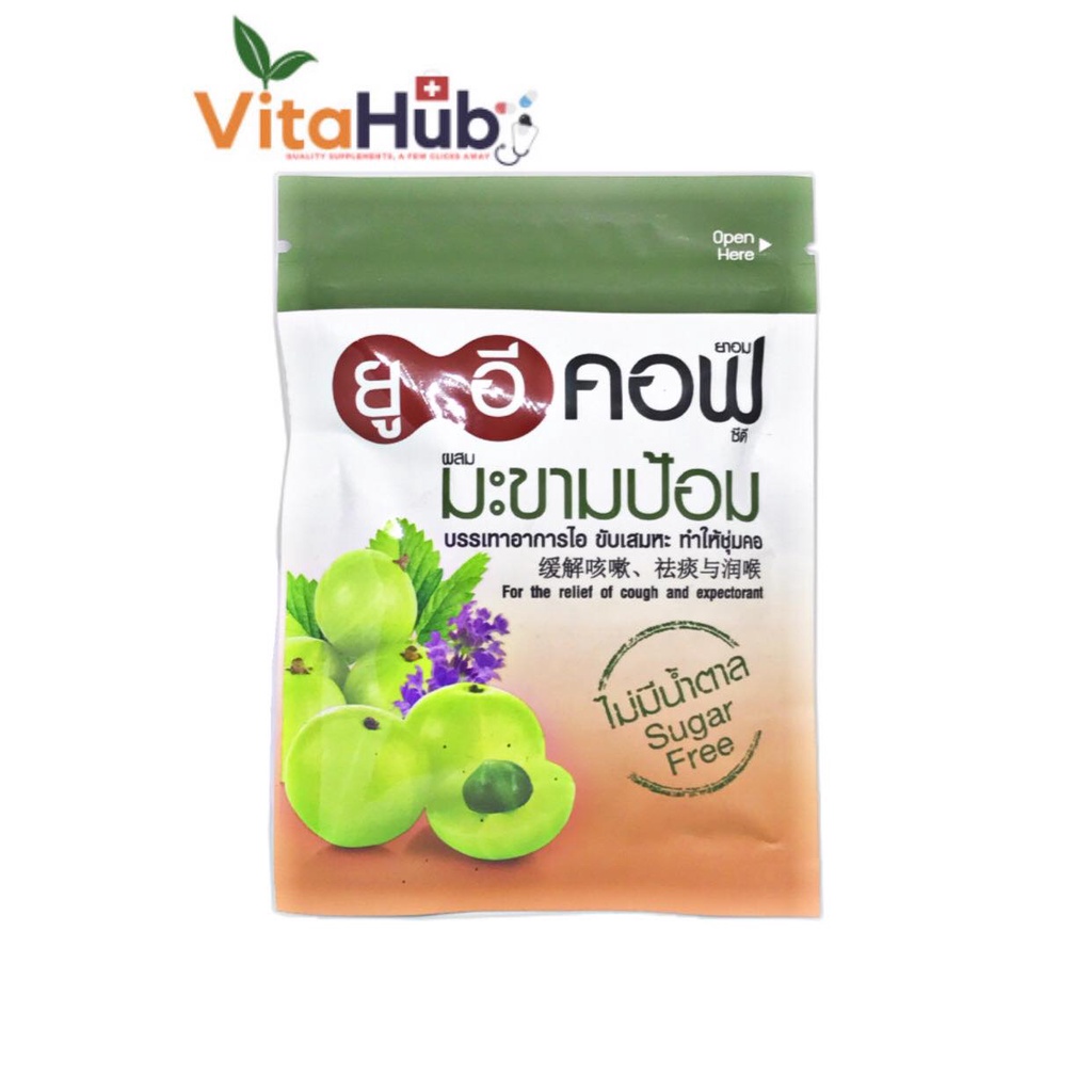 ภาพหน้าปกสินค้ายู อี คอฟ มะขามป้อม 18 กรัม บรรจุ 1 ซอง จากร้าน chalermratmenk บน Shopee