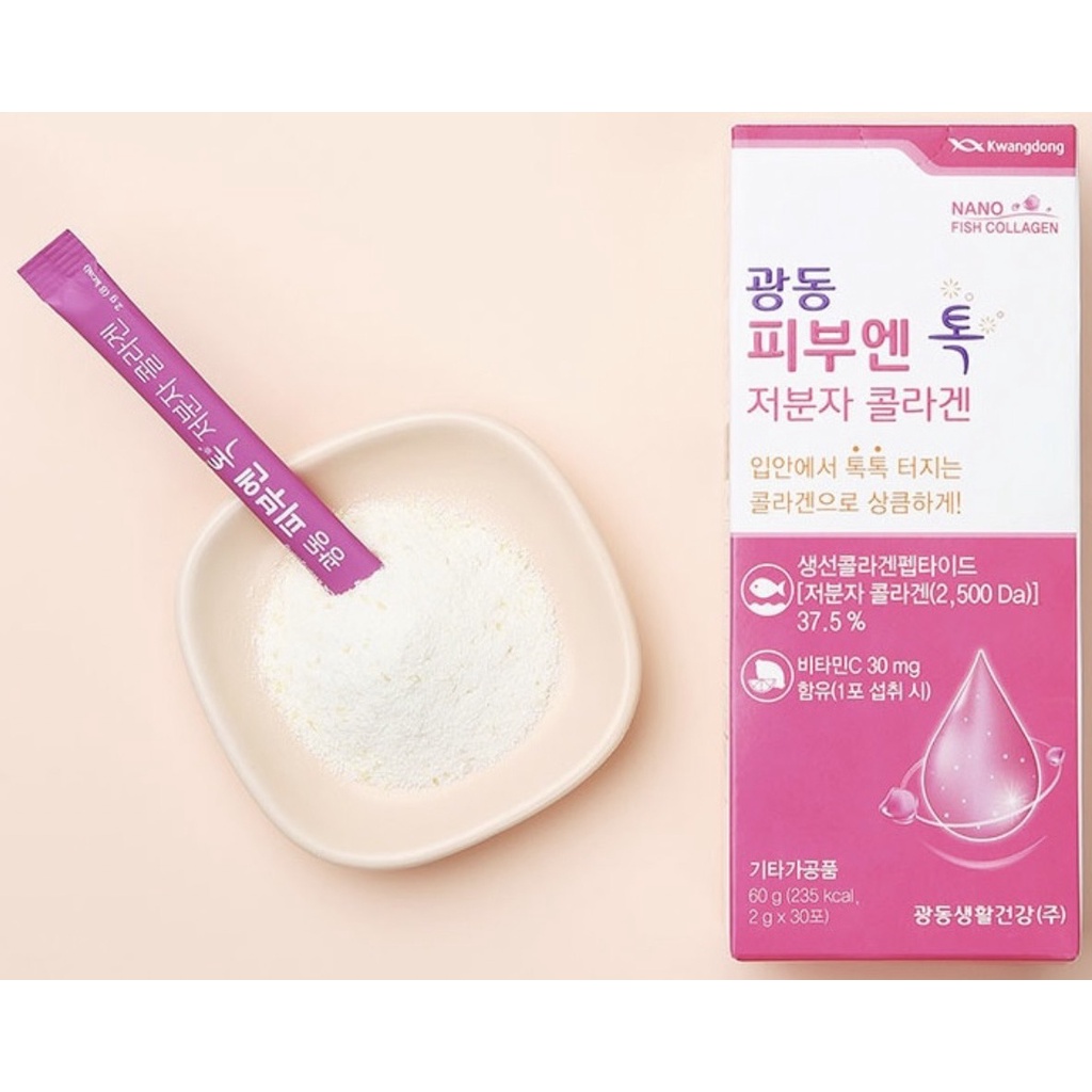 คอลลาเจนเปปไทด์-from-korea-tok-tok-collagen-peptides-low-molecular-kwangdong-brand-2gx30t