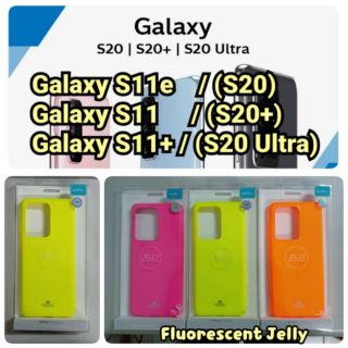 🔥​【แท้💯%】Galaxy S20/S20+/S20Plus/S20 Ultra เคส Fluorescent NEON สีสว่าง TPU Mercury Jelly Case