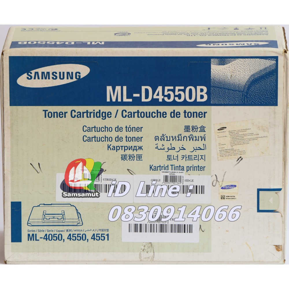 original-samsung-ml-d4550b-หมึกโทนเนอร์-แท้-ml-4050-4550-4551