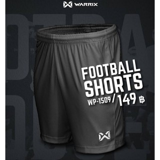 ภาพขนาดย่อของภาพหน้าปกสินค้ากางเกงWarrix 1509 ** ของแท้100** กางเกงฟุตบอล กางเกงกีฬาชาย จากร้าน katenrsport บน Shopee ภาพที่ 7