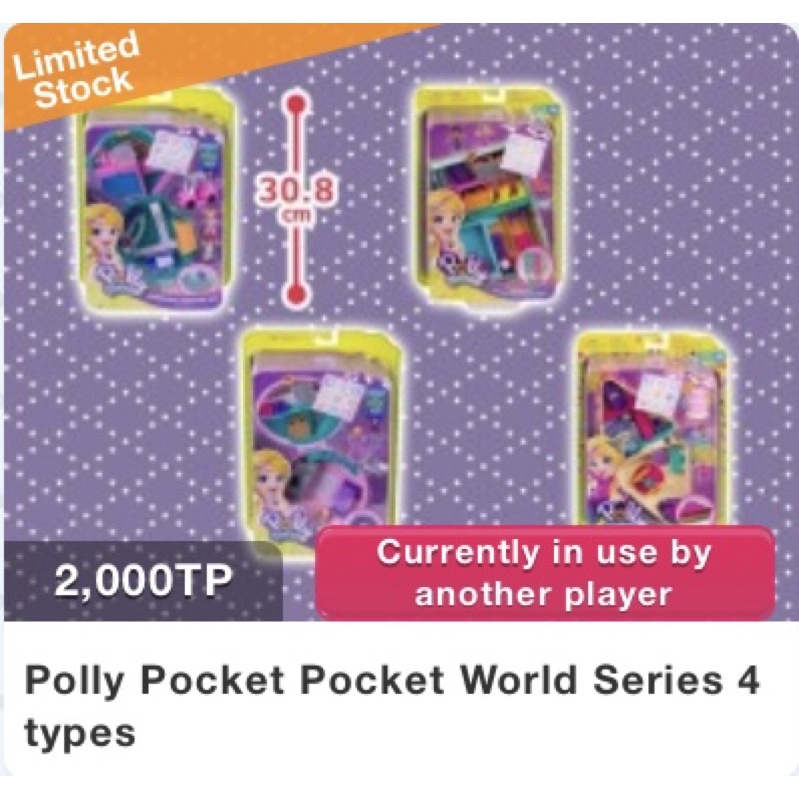 sale-polly-pocket