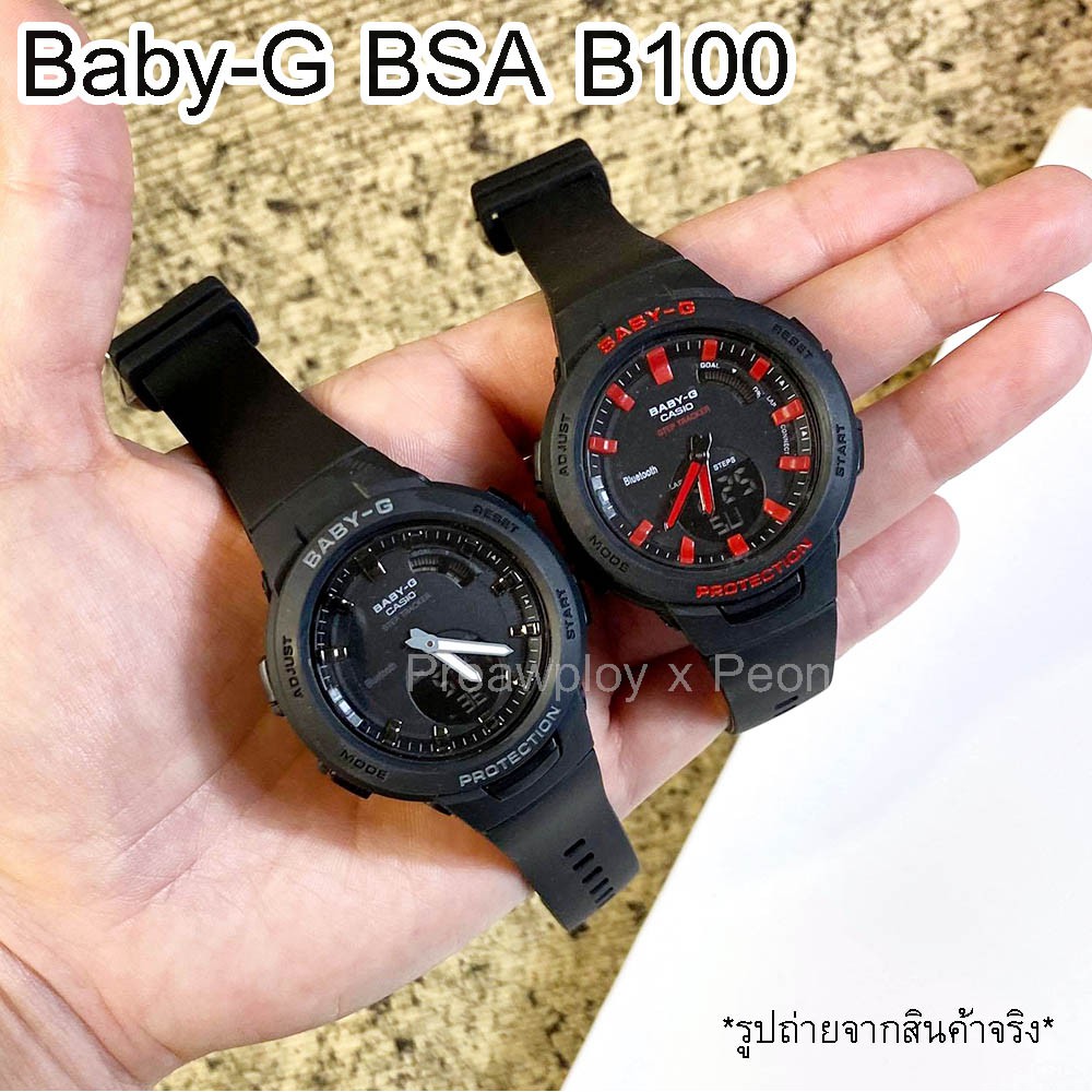 นาฬิกา-baby-g-2-ระบบ-รุ่น-bsa-b100-เกรด-a-สินค้าใหม่-พร้อมส่ง