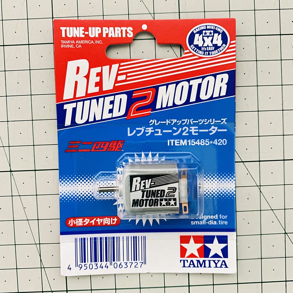 TAMIYA 15485 Rev-Tuned 2 Motor | Shopee Thailand