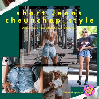 สินค้ากดตะกร้า สำหรับ LIVE กางเกงยีนส์ขาสั้นเท่านั้น ร้าน cheunchop_style
