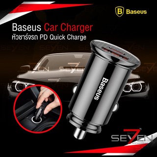 ราคาBaseus Car Charger Dual Port 30W  หัวชาร์จรถ PD 20W Quick Charge ที่ชาร์จในรถ ที่ชาร์จมือถือ ชาร์จด่วน ชาร์จเร็ว