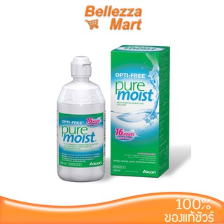 Alcon Opti-Free Pure Moist น้ำยาล้างคอนแทคเลนส์ สูตรลดอาการตาแห้ง 300 ML