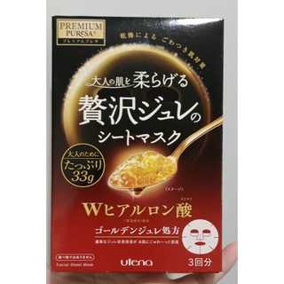 สุตรไฮยา UTENA Premium Puresa Hyaluronic acid Golden Jelly  3 sheets