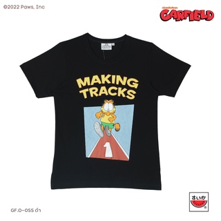 แตงโม (SUIKA) - เสื้อยืดคอกลมแขนสั้น GARFIELD ลาย MAKING TRACKS ( GF.O-055 )เสื้อยืด