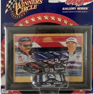 Nascar Gallery Series