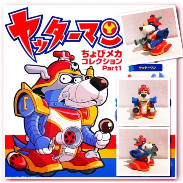 หุ่นยนต์ YATTA-WAN ROBOT ในเรื่อง Yatterman | Shopee Thailand
