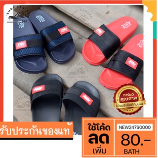 🔥Hot item🔥 ส่งไว รองเท้าแตะป้ายแดง หน้าเข็มขัด จากยี่ห้อ FOOTNIKS งานไทย รุ่น 33-1040L ใส่ได้ทั้งผู้ชายและผู้หญิง