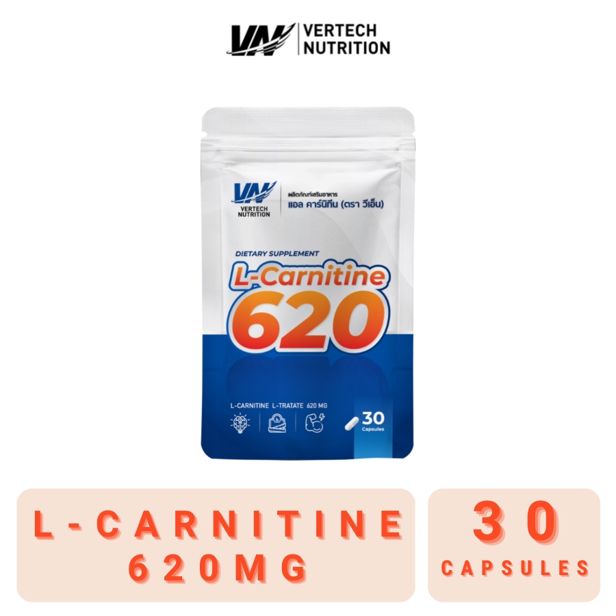 ภาพหน้าปกสินค้าVERTECH NUTRITION​ แอลคาร์นิทีน 620 (30 แคปซูล) L-Carnitine 620 (30 capsules) จากร้าน vertech.nutrition บน Shopee