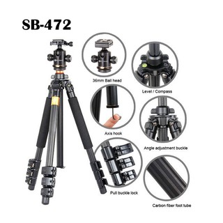 Shutter B Tripod Carbon Fiber SB-472 ขาตั้ง