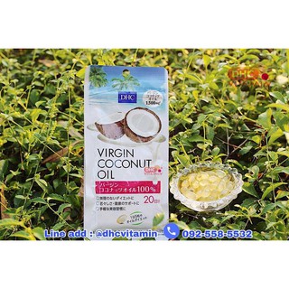 DHC Virgin Coconut Oil แบบ 20 วันบำรุงผิวพรรณ ผิวดูอ่อนวัย ชุ่มชื้นและเนียน ปราศจากริ้วรอยเหี่ยวย่น