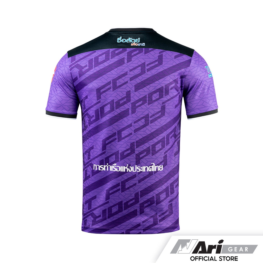 ari-port-fc-2022-2023-away-gk-jersey-purple-black-white-เสื้อฟุตบอล-อาริ-การท่าเรือ-เอฟซี-สีม่วง