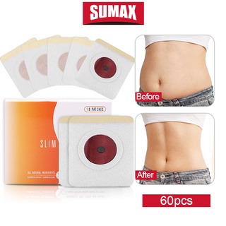 สินค้า SUMAX 60 ชิ้น แผ่นแปะลดหน้าท้องแผ่นแปะลดน้ำหนักความงามร่างกายลดน้ำหนักสะดือสติกเกอร์ลดน้ำหนัก