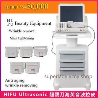 HIFU Ultrasonic Face Lifting body slimming Machine Wrinkle Removal anti-aging face lift beauty machine Anti-wrinkle Skin