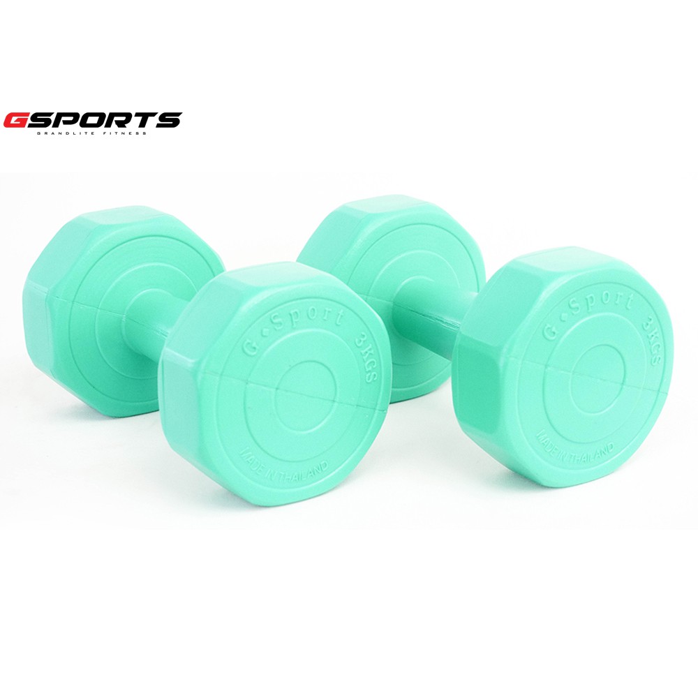 ราคาและรีวิวGSports ดัมเบลพลาสติก 3 kg แพ็คคู่ Dumbbell 3 kg x 2 รุ่น AD62521A x 2