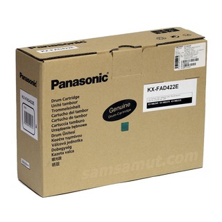 KX-FAD422E ตลับลูกดรัมแท้ 100% Panasonic