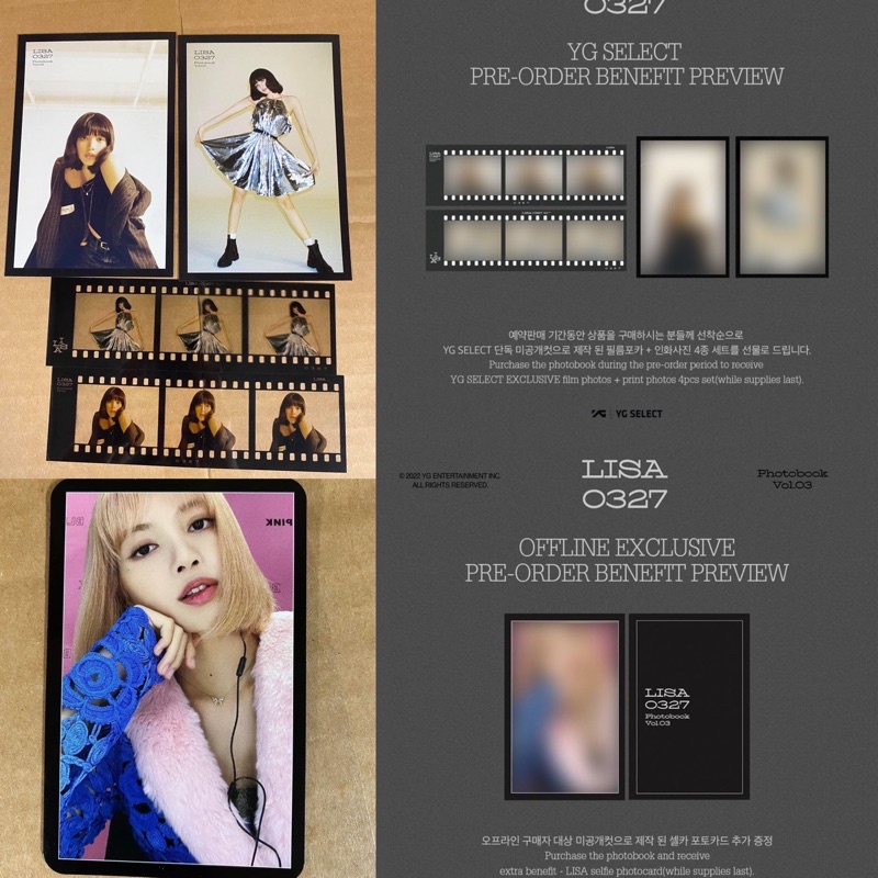 🖤 [พร้อมส่ง] LISA 0327 PHOTOBOOK VOL.3 Normal/Limited + ของแถมYG