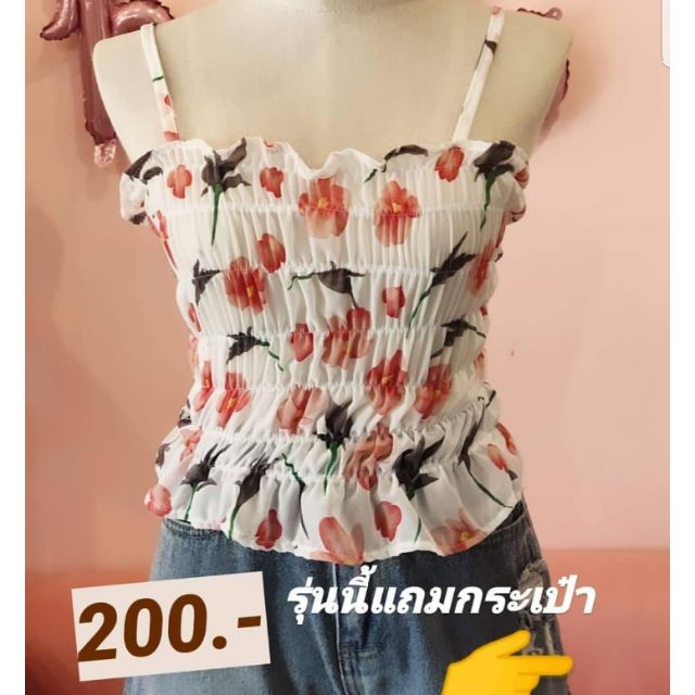 พร้อมส่ง-มาแล้วจ้าสาวๆๆๆ-200-เสื้อสายเดี่ยวสม๊อคตัว-แถม-กระเป๋าผ้า-1-ใบ