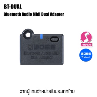 ภาพหน้าปกสินค้าBOSS BT-DUAL ตัวปล่อย  รับสัญญาณ Bluetooth ของแท้ จากผู้แทนจำหน่ายในประเทศไทย ที่เกี่ยวข้อง